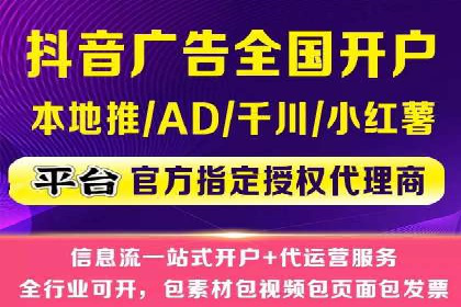 百度优化推广案例：打造高转化率网站